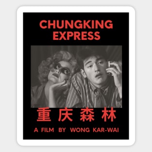 Chungking express Wong Kar Wai Magnet